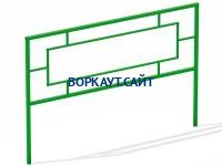 Ограждение площадки МАФ 5000 в Екатеринбурге