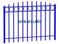 Ограждение спортивной площадки МАФ 5005 в Екатеринбурге