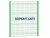 Ограждение спортивной площадки 2500х3000 МАФ 5103 в Екатеринбурге Ограждение спортивной площадки 2500х3000 МАФ 5103 в Екатеринбурге
