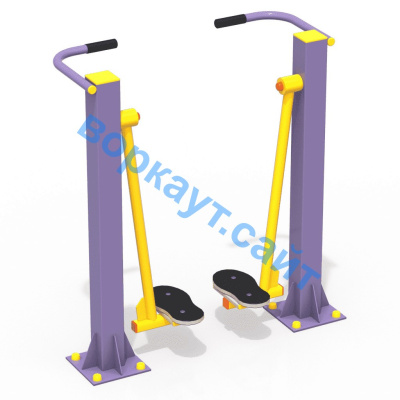 Уличный тренажер "Ходьба в пространстве" УТ 005 в Екатеринбурге