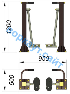 Уличный тренажер "Ходьба в пространстве" УТ 005 в Екатеринбурге