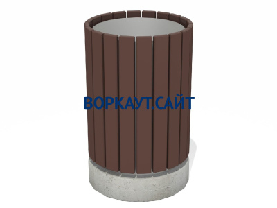 Урна деревянная круглая с бетонным основанием МАФ 1632 в Екатеринбурге