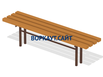 Лавочка без спинки МАФ 1601 в Екатеринбурге