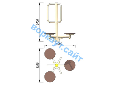 Уличный тренажер Орбита УТ 011 в Екатеринбурге