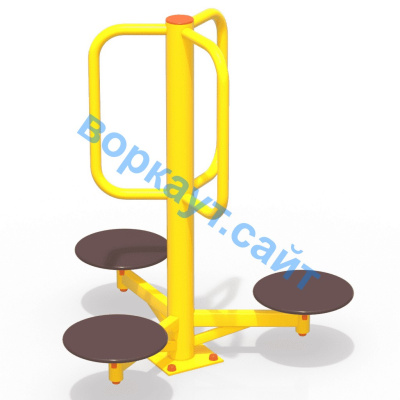 Уличный тренажер Орбита УТ 011 в Екатеринбурге