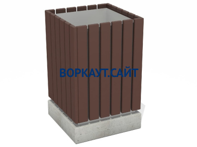 Урна деревянная квадратная с бетонным основанием МАФ 1633 в Екатеринбурге